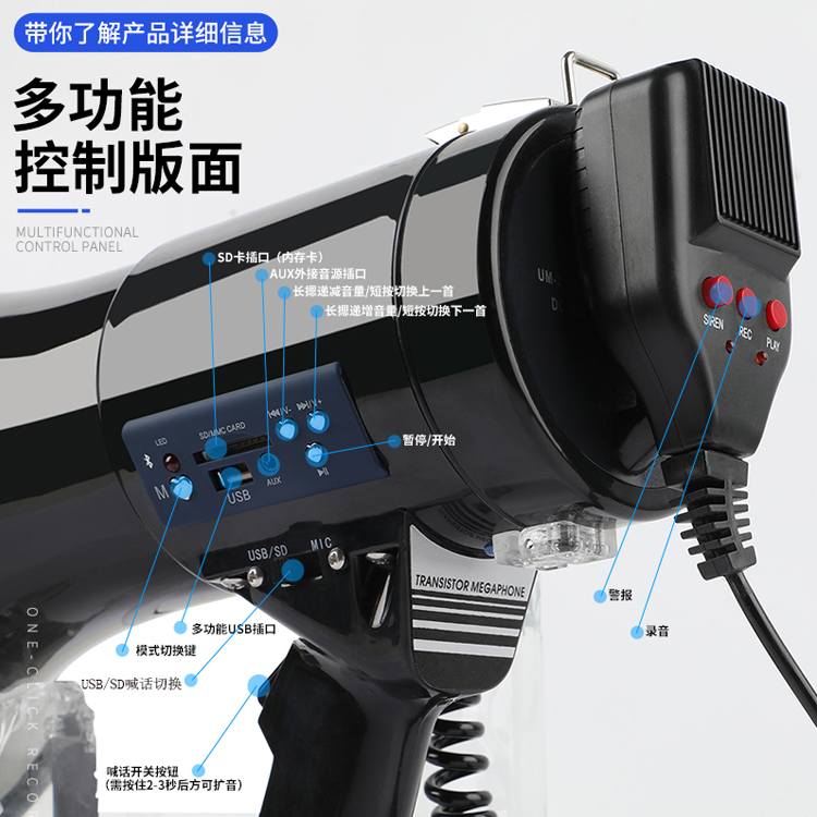 ER-66 1688 主4.jpg