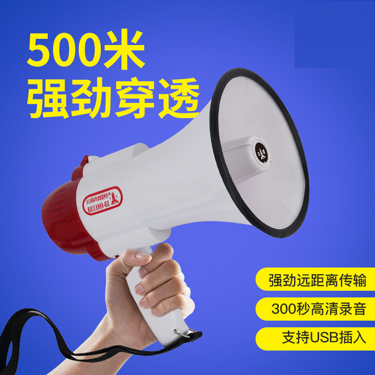 XB-888 03.jpg